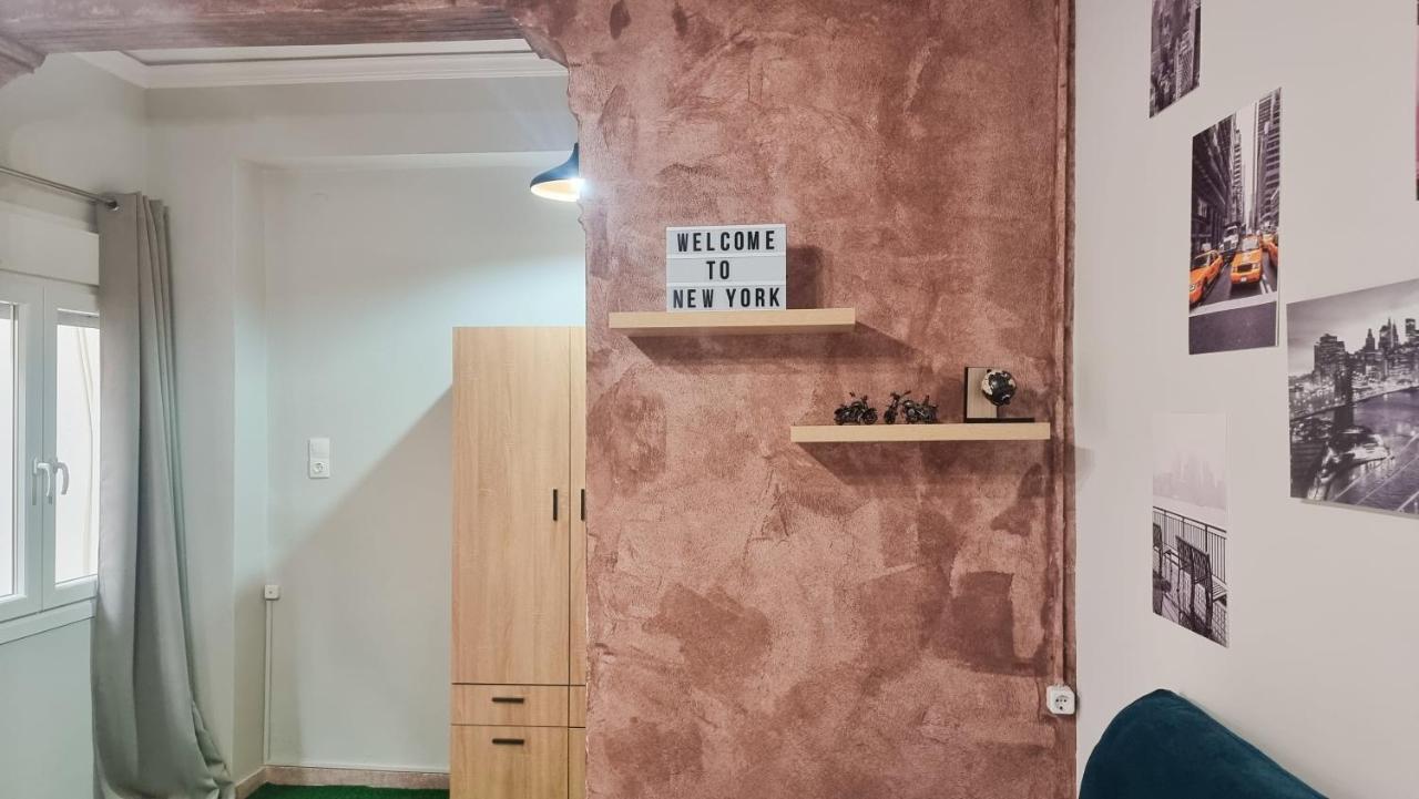 World Flavor 4Bedroom Multicultural Apartment イラクリオン エクステリア 写真